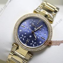 Michael Kors Darci (код 211)