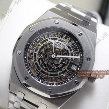 Audemars Piguet Skeleton Royal Oak (код 121)