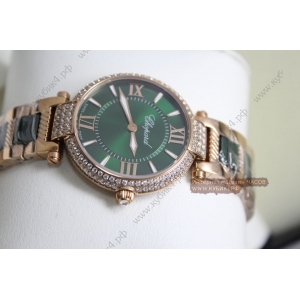 Chopard Imperiale (код 031-01)