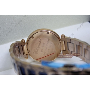 Chopard Imperiale (код 031-02)