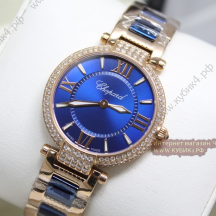 Chopard Imperiale (код 031-02)