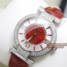 Chopard Imperiale (код 013-02)