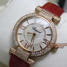 Chopard Imperiale (код 013-03)