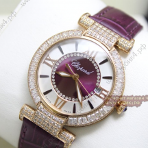 Chopard Imperiale (код 017-02)