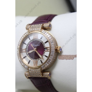 Chopard Imperiale (код 017-02) Chopard Imperiale (код 017-02)