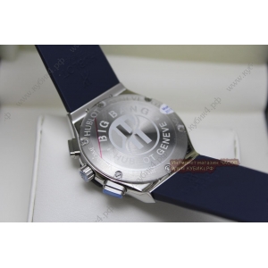 HUBLOT Classic Fusion Chronograph (код 262-02)