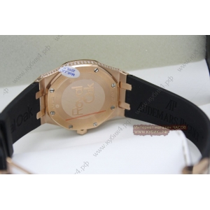 Audemars Piguet Lady Royal Oak (код 111-04) Audemars Piguet Lady Royal Oak (код 111-04)