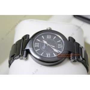 Chopard Imperiale (код 059) Chopard Imperiale (код 059)