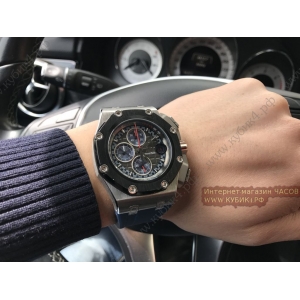 Audemars Piguet Royal Oak Offshore Chronograph (код 126)
