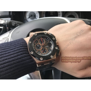 Audemars Piguet Royal Oak Offshore Chronograph (код 128) Audemars Piguet Royal Oak Offshore Chronograph (код 128)
