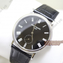 Patek Philippe Calatrava (код 231)