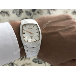 Rado Sintra (код 106) Rado Sintra (код 106)
