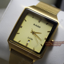 Rado Square Multidial (код 094-03)