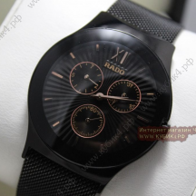Rado (код 110)