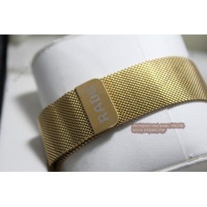 Rado (код 111) Rado (код 111)
