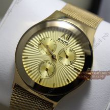 Rado (код 111)