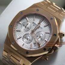 Audemars Piguet Royal Oak (код 078-01)
