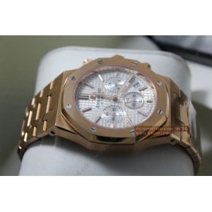 Audemars Piguet Royal Oak (код 078-01)