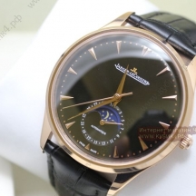 Jaeger LeCoultre (код 022)