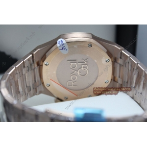 Audemars Piguet Royal Oak (код 078-02)