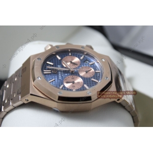 Audemars Piguet Royal Oak (код 078-02)