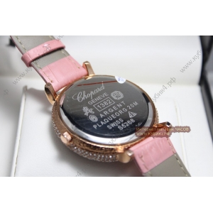 Chopard (код 064)