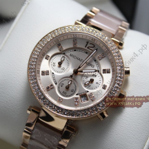 Michael Kors Parker Chronograph (код 231)