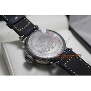 Zenith Pilot (код 033)