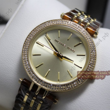Michael Kors Darci (код 238)
