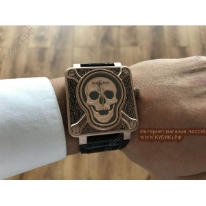Bell&Ross (код 021)