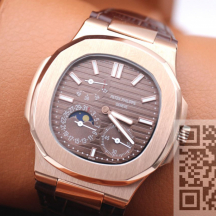 Patek Philippe Men Nautilus (код 253)