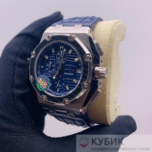 Audemars Piguet Juan Pablo Montoya (код 136)