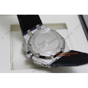 Audemars Piguet Juan Pablo Montoya (код 136)