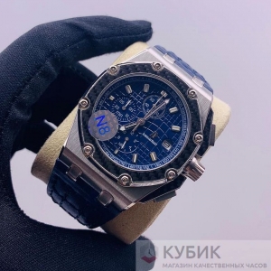 Audemars Piguet Juan Pablo Montoya (код 136)