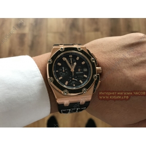 Audemars Piguet Juan Pablo Montoya (код 138) Audemars Piguet Juan Pablo Montoya (код 138)