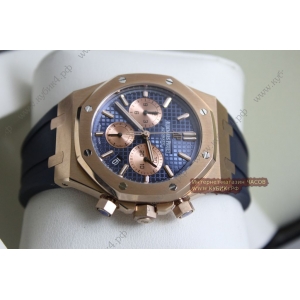 Audemars Piguet Royal Oak (код 141) Audemars Piguet Royal Oak (код 141)