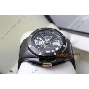 Audemars Piguet Royal Oak Concept (код 085-01)