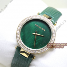 Michael Kors Ritz (код 253)