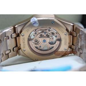 Audemars Piguet (код 008-01)