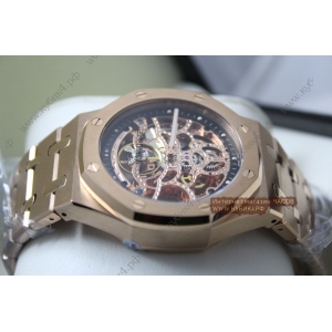 Audemars Piguet (код 008-01)