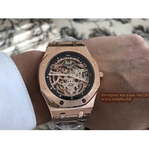 Audemars Piguet (код 008-01)