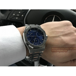 Audemars Piguet (код 145)