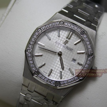 Audemars Piguet Royal Oak (код 109-03)