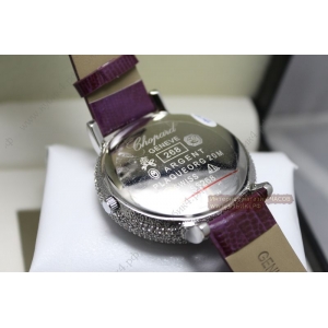 Chopard (код 075)