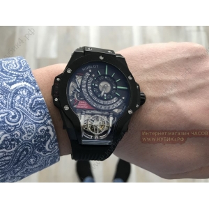 HUBLOT MP-09 TOURBILLON BI-AXIS 3D CARBON (код 378)