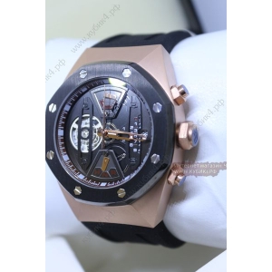 Audemars Piguet Royal Oak Concept (код 065-03) Audemars Piguet Royal Oak Concept (код 065-03)