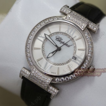 Chopard Imperiale (код 016-03)