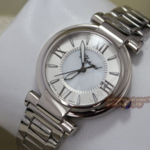 Chopard Imperiale (код 039-01)