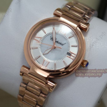 Chopard Imperiale (код 039-02)