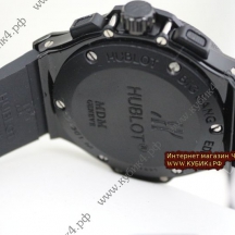 HUBLOT Luna Rossa (код 001) HUBLOT Luna Rossa (код 001)
